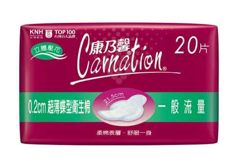 【康那香】超薄棉(一般)20片 21.5cm*2入