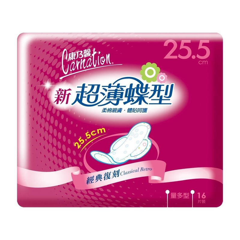 【康那香】超薄棉(量多)16片 25.5cm*2入