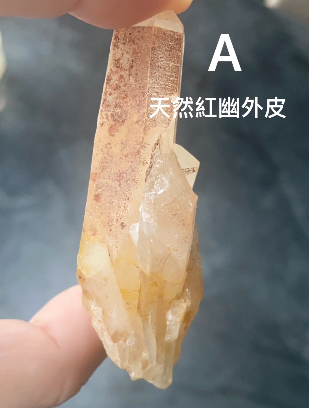 白水晶天然原礦_小巧可隨身當作防護石