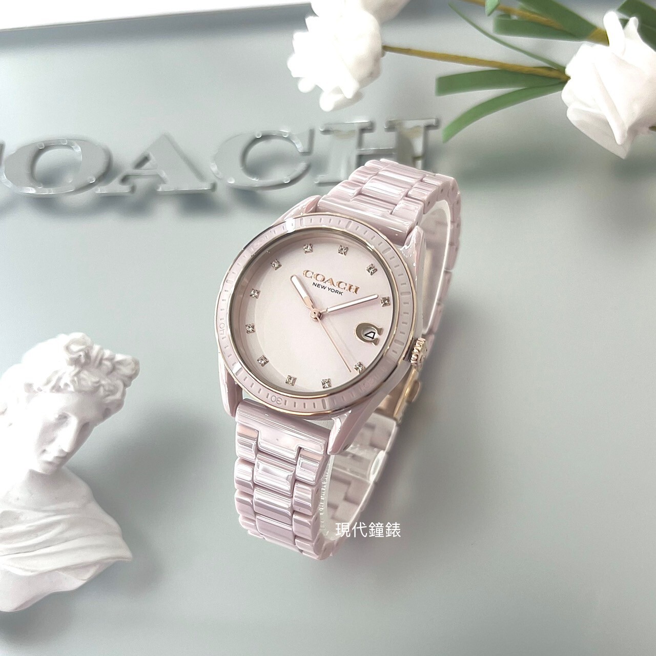 【COACH】陶瓷系列晶鑽名媛女錶CO14503264 30mm 現代鐘錶