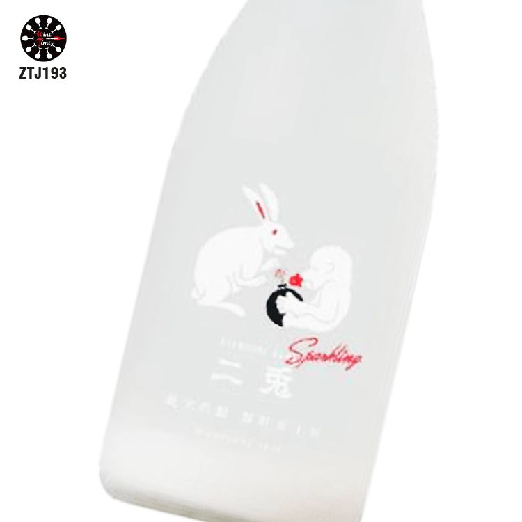二兔 雄町五十五 純米吟釀 薄濁 Sparkling 生酒 2025 (720ml)