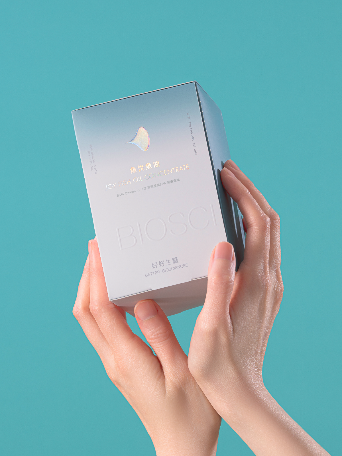 【新品6折】魚悅魚油－85% Omega-3 高濃度高EPA挪威魚油＿2入組 (120顆)