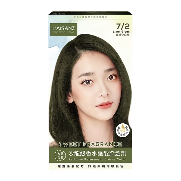 【萊施哲】亞麻綠染膏50ml