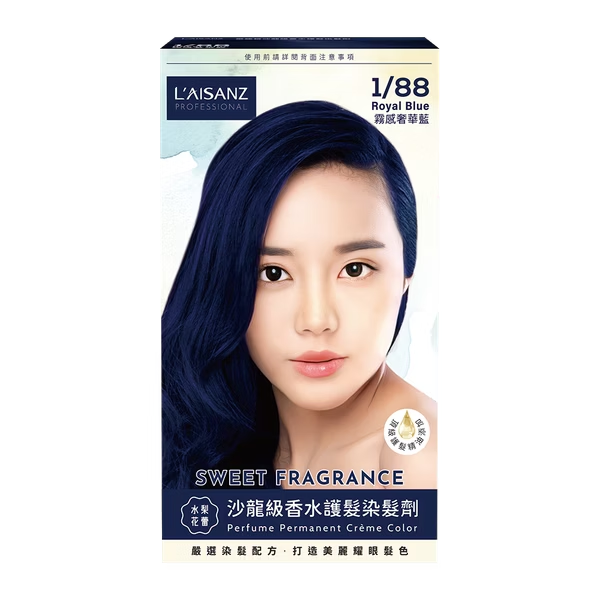 【萊施哲】奢華藍染膏50ml