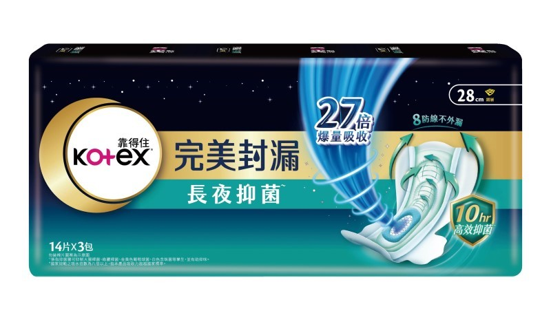 【靠得住】完美封漏夜用網 28cm*3入