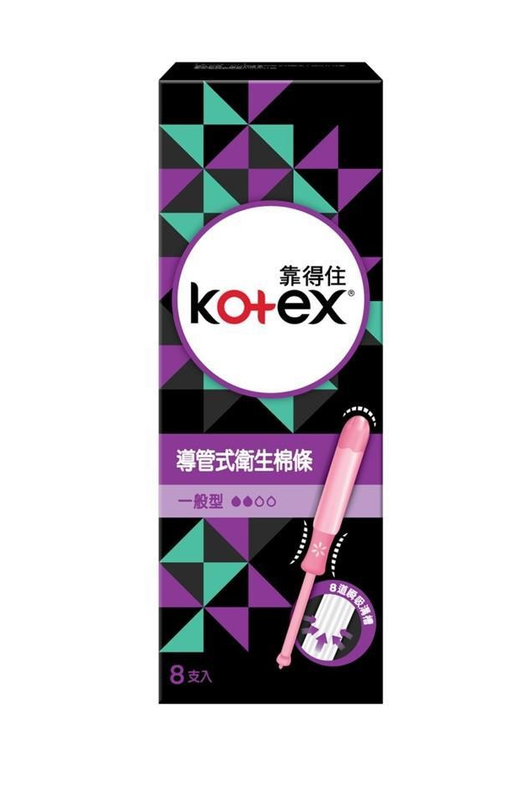 【靠得住】導管式衛生棉條一型8支/盒