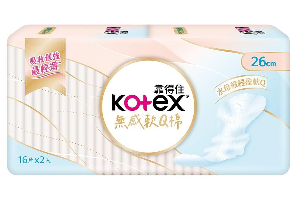【靠得住】無感軟Q棉26cm*2入