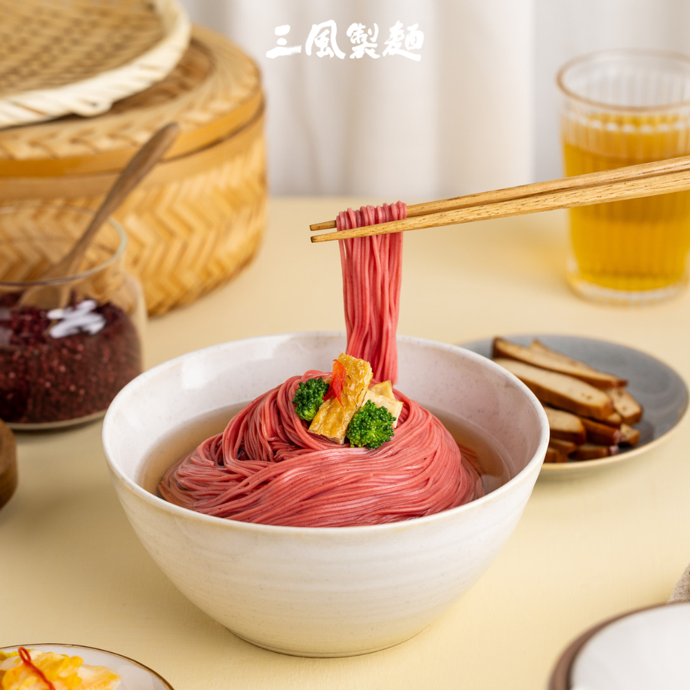 三風製麵 紅麴麵線