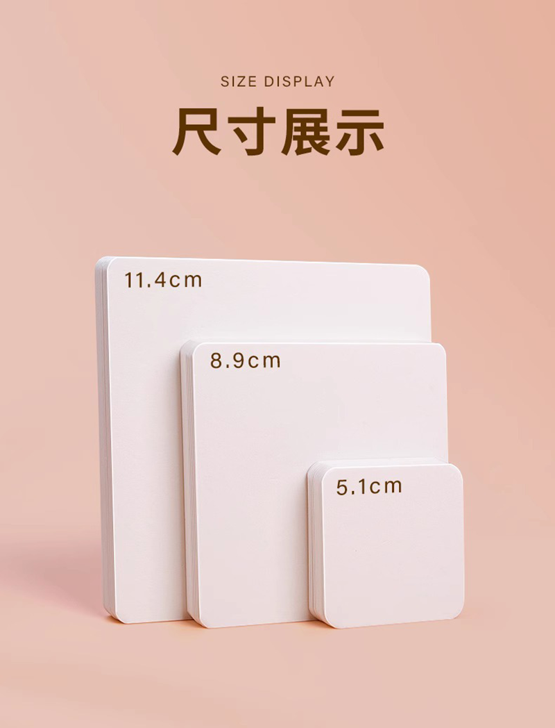 減壓系列-禪繞畫方形紙磚專用紙 SF3806