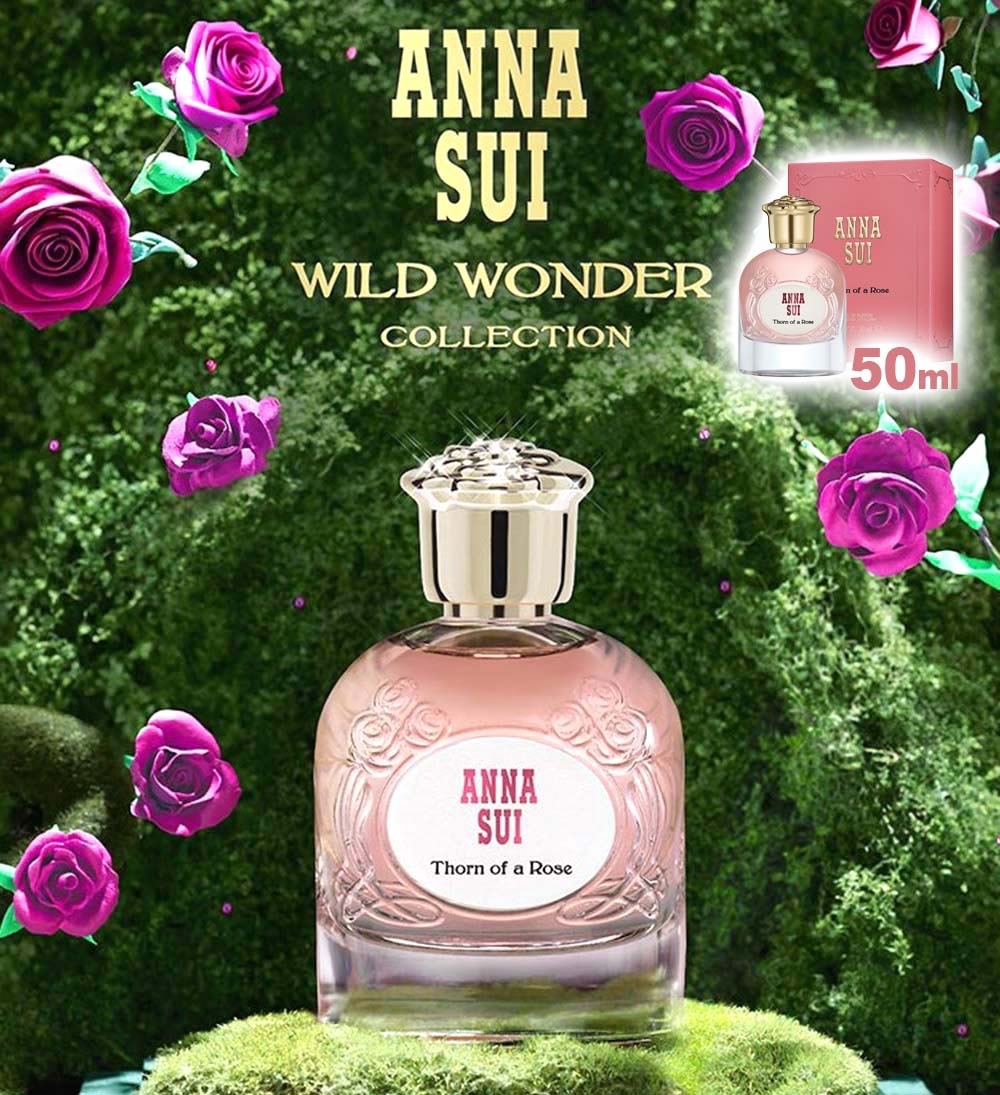 ANNA SUI奇境夢遊淡香精-薔薇之棘