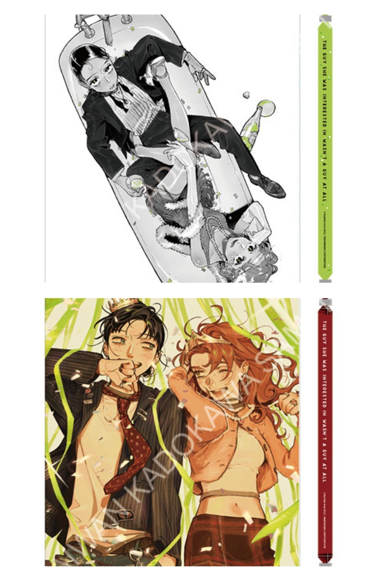 我在意的對象並不是男人(原作) 聽團手環+色紙收藏組 系列