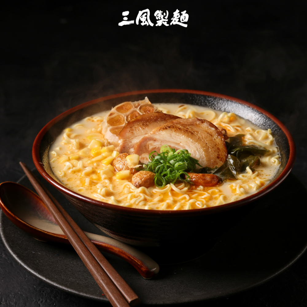 閃麵 (九州大蒜豚骨拉麵)