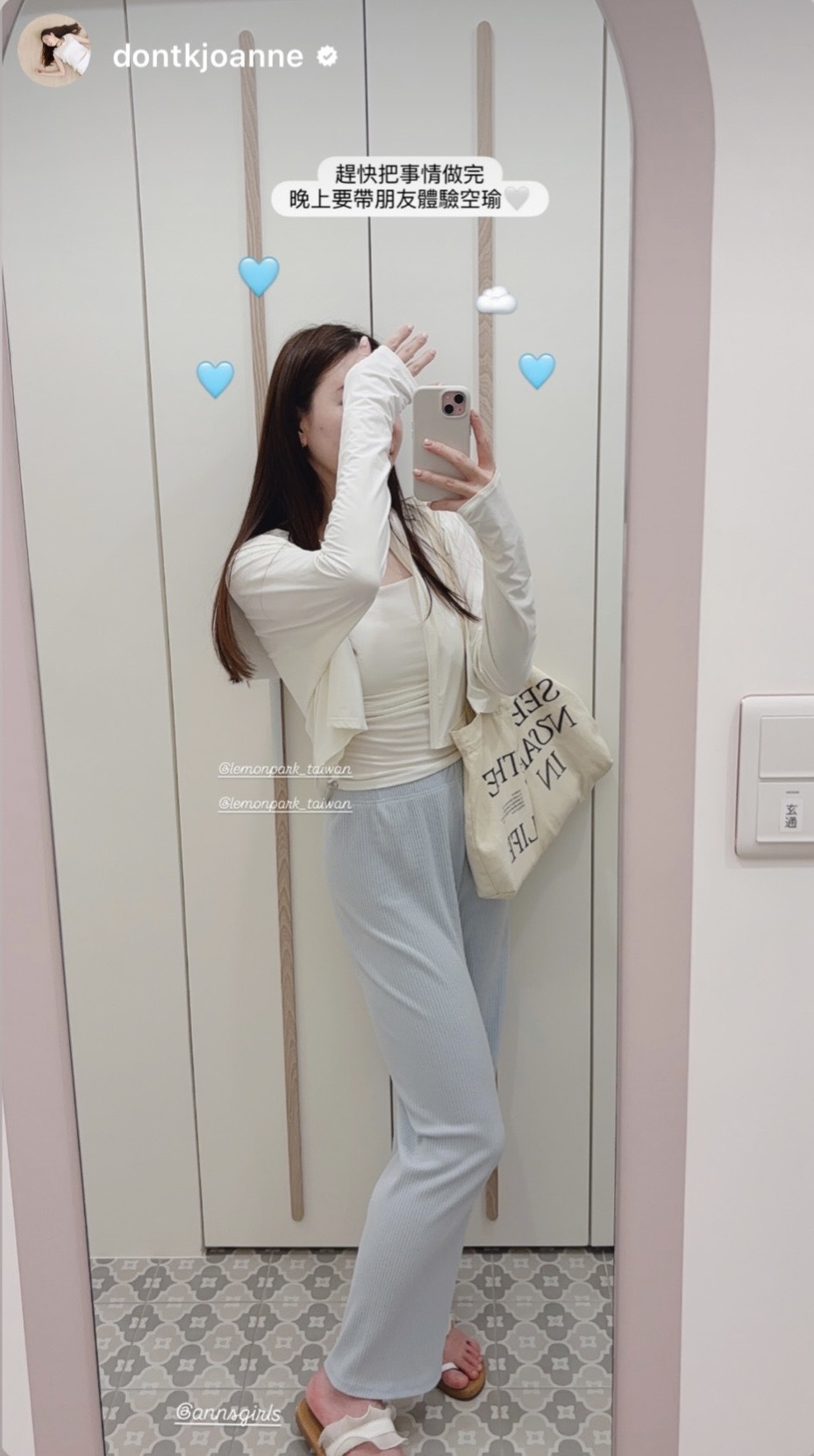 韓國grace muse授權 極簡百搭基礎抓皺附胸墊背心