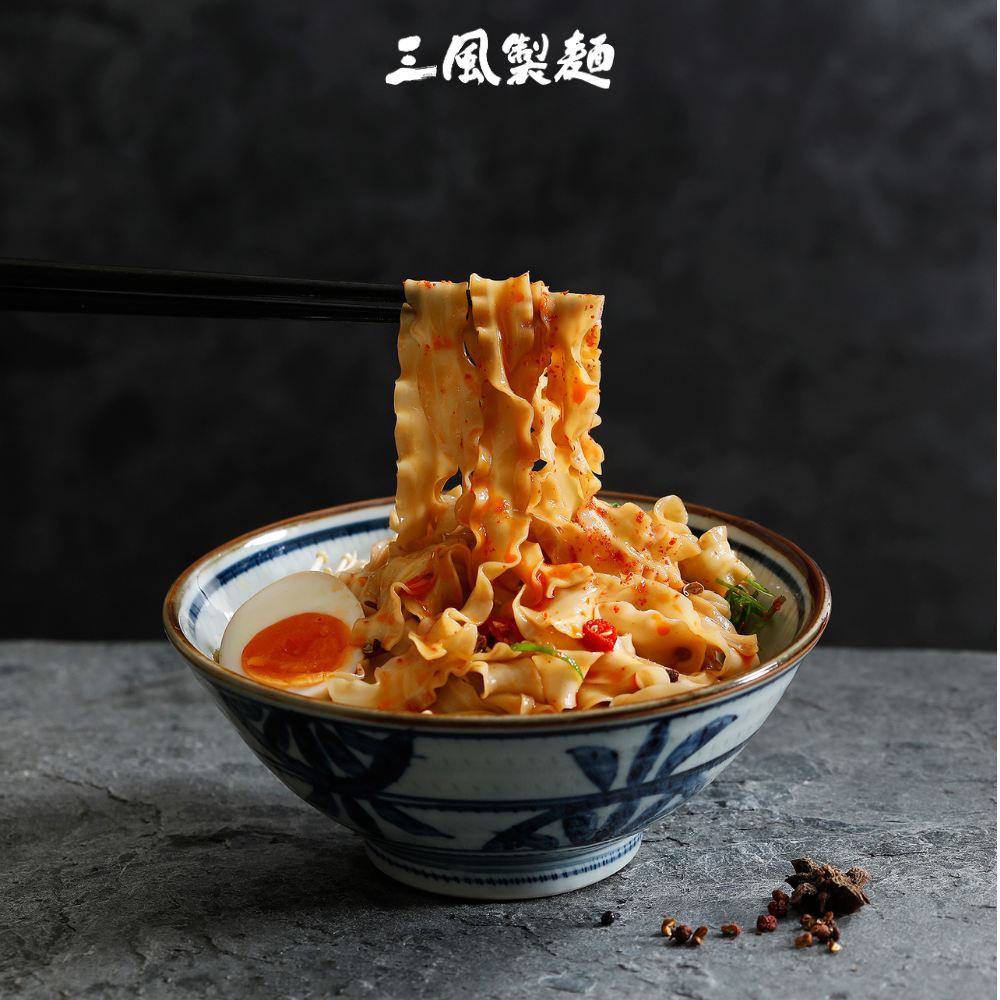 辣麵 (經典椒麻波浪寬麵)