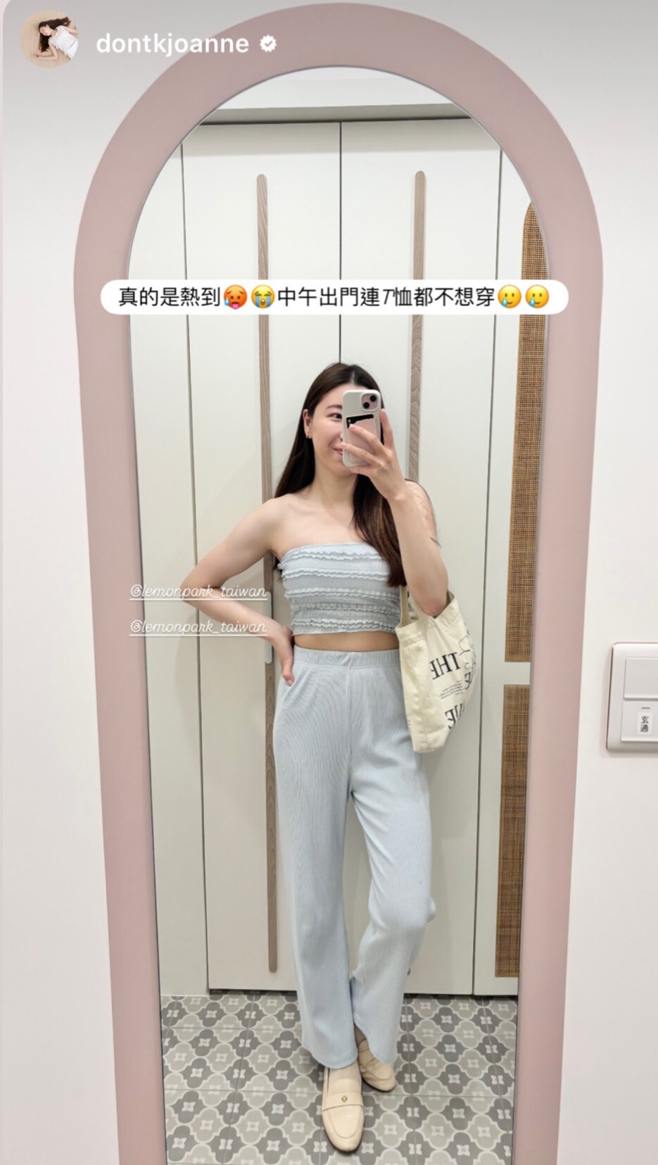 韓國Cherrykoko授權 海灘甜心精緻波浪花邊套裝式泳裝