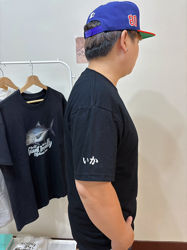 超Q軟絲日文字母上衣-現貨