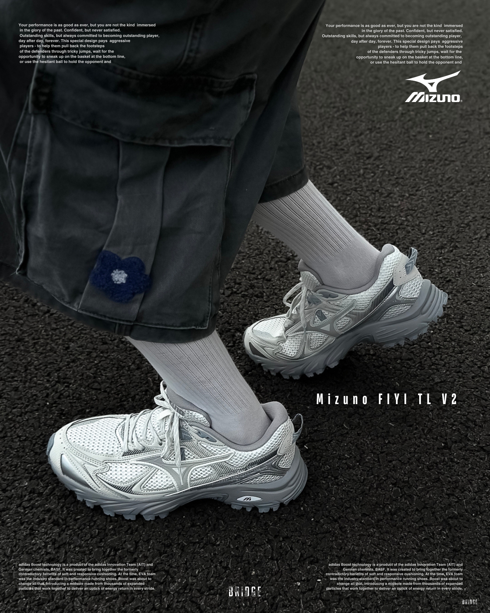 『輕鬆增高 Mizuno復古老爹 🚬』Mizuno FIYI TL V2 D1GH251902