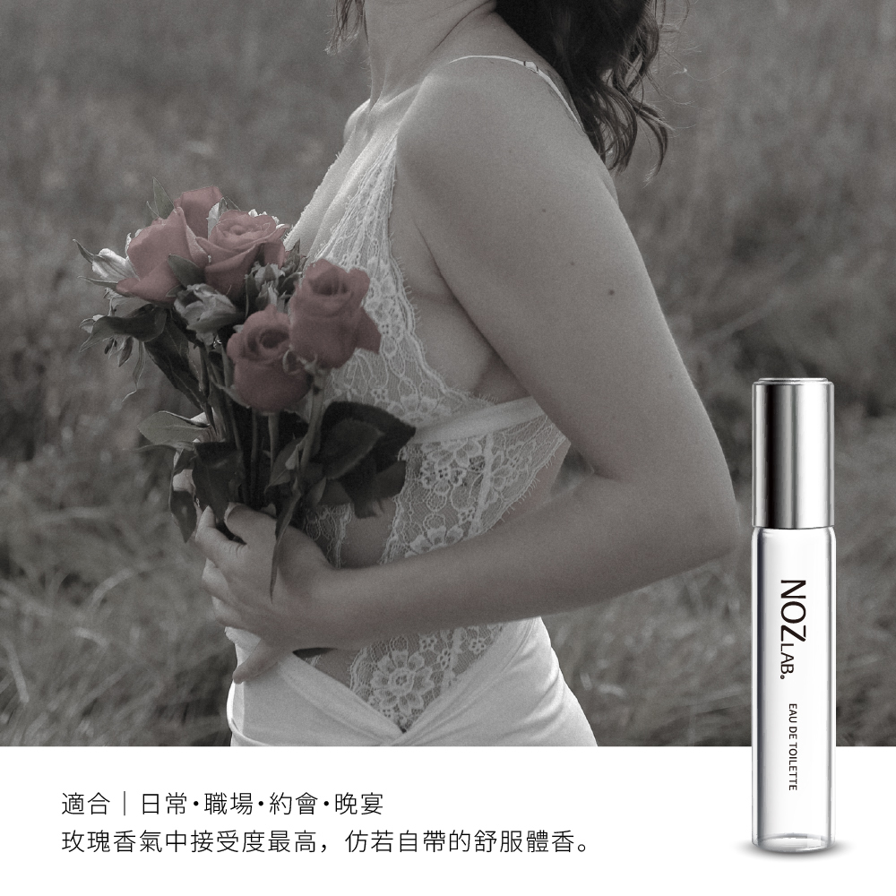 #251 狐狸 淡香水 100ml