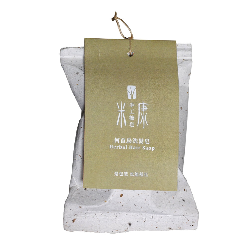 【手工糠皂】洗髮皂-種子紙包裝