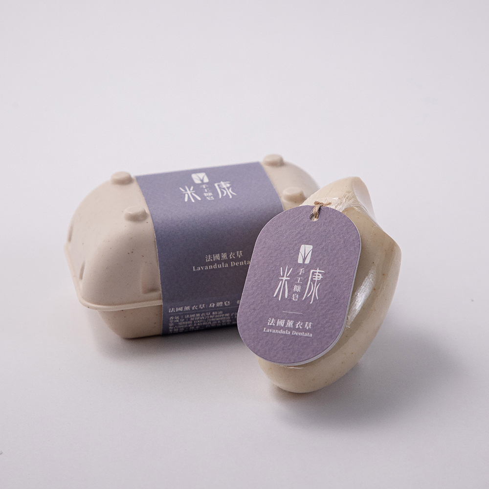 【手工糠皂】身體皂-玉米澱粉盒裝-法國薰衣草