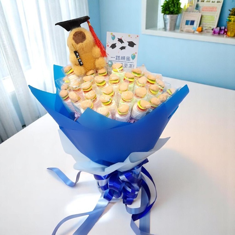 畢業卡比巴拉+50支漢堡糖棉花糖花束