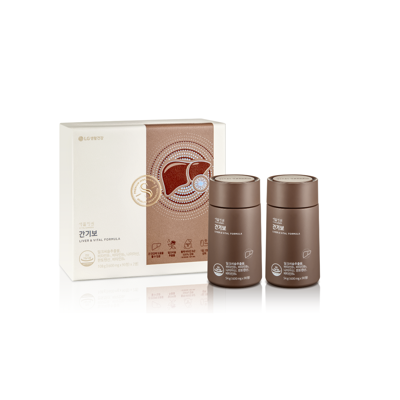 THE WHOO Vital Garden 肝健寶 (90粒 x 2瓶)