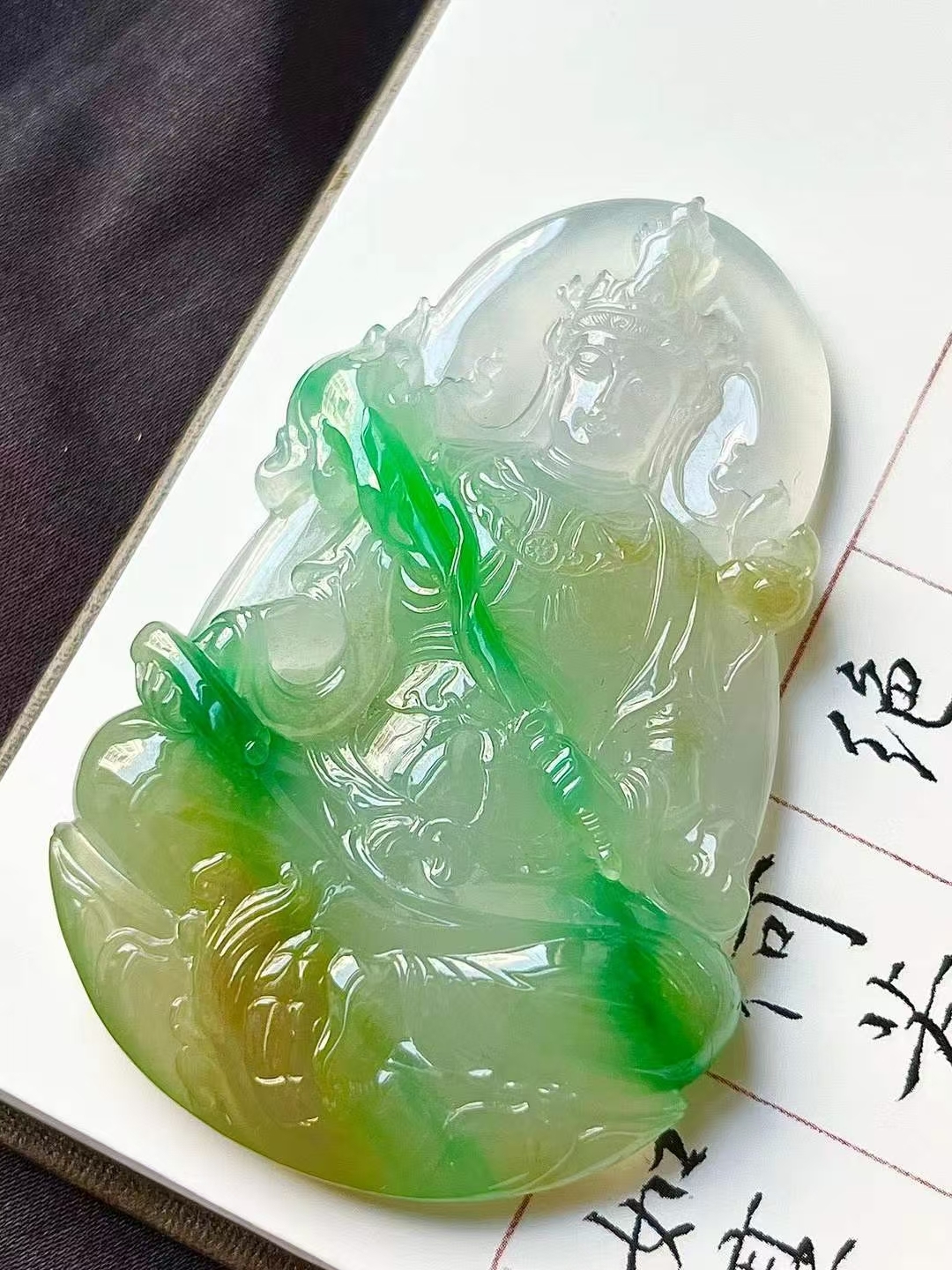 76338 翡翠黃加綠虛空藏菩薩