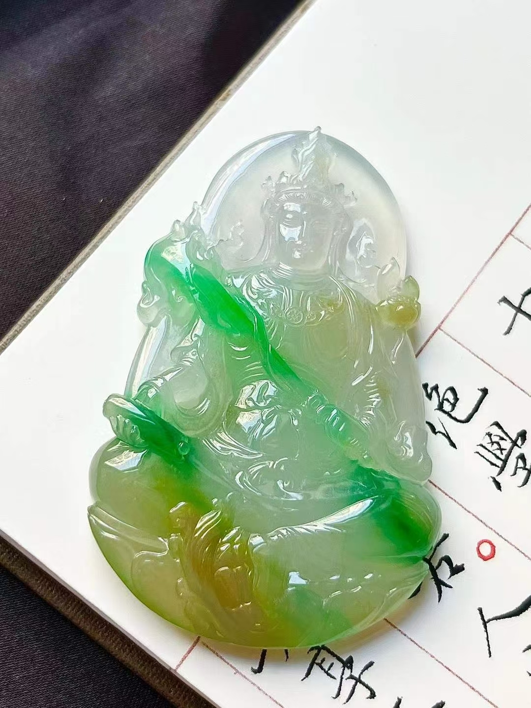 76338 翡翠黃加綠虛空藏菩薩