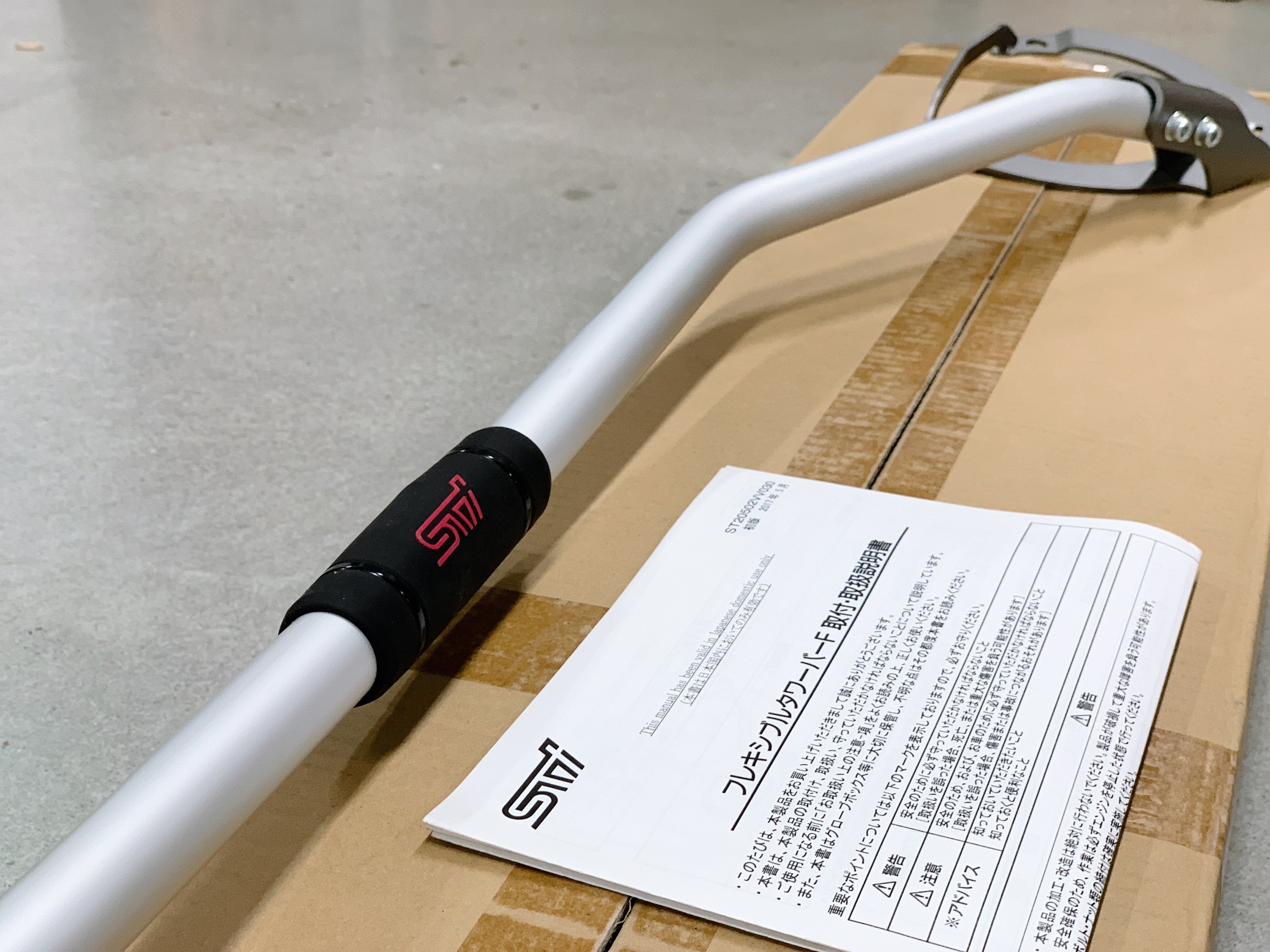 STI 引擎室拉桿 SUBARU FORESTER SJG 渦輪 四代森林人