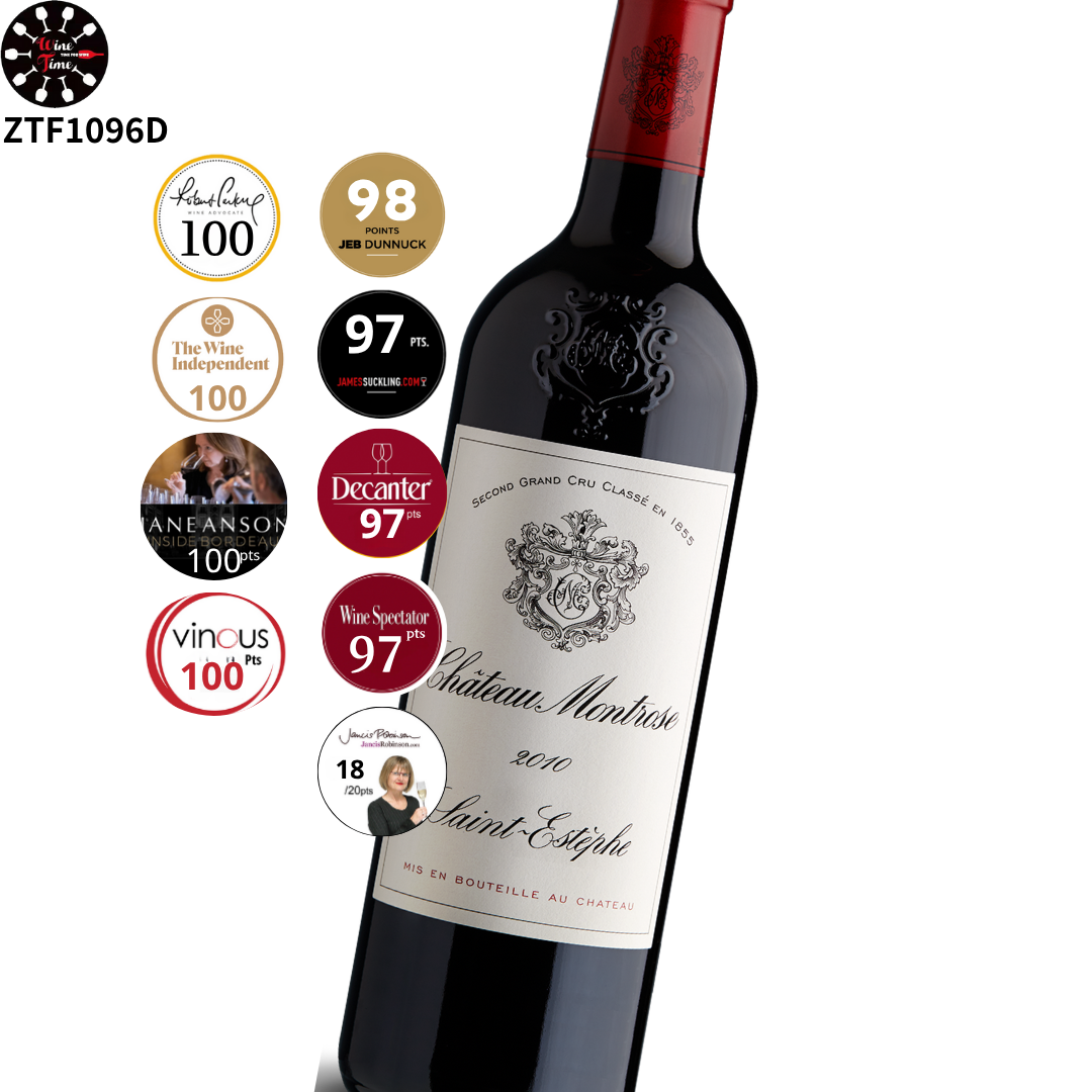 Montrose 2010 Saint Estephe Grand Cru Classes | 100滿分波爾多靚年份