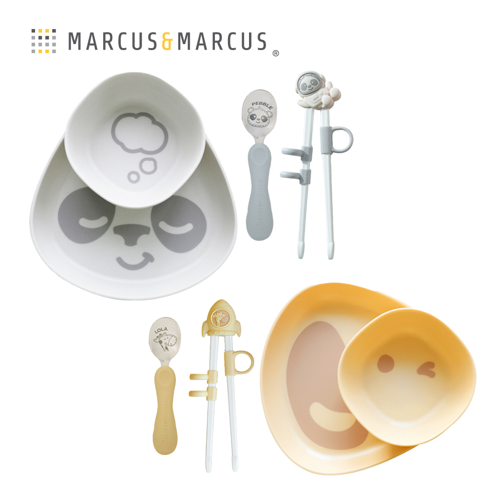Marcus＆Marcus 環保rPET兒童防滑學習餐具4件組