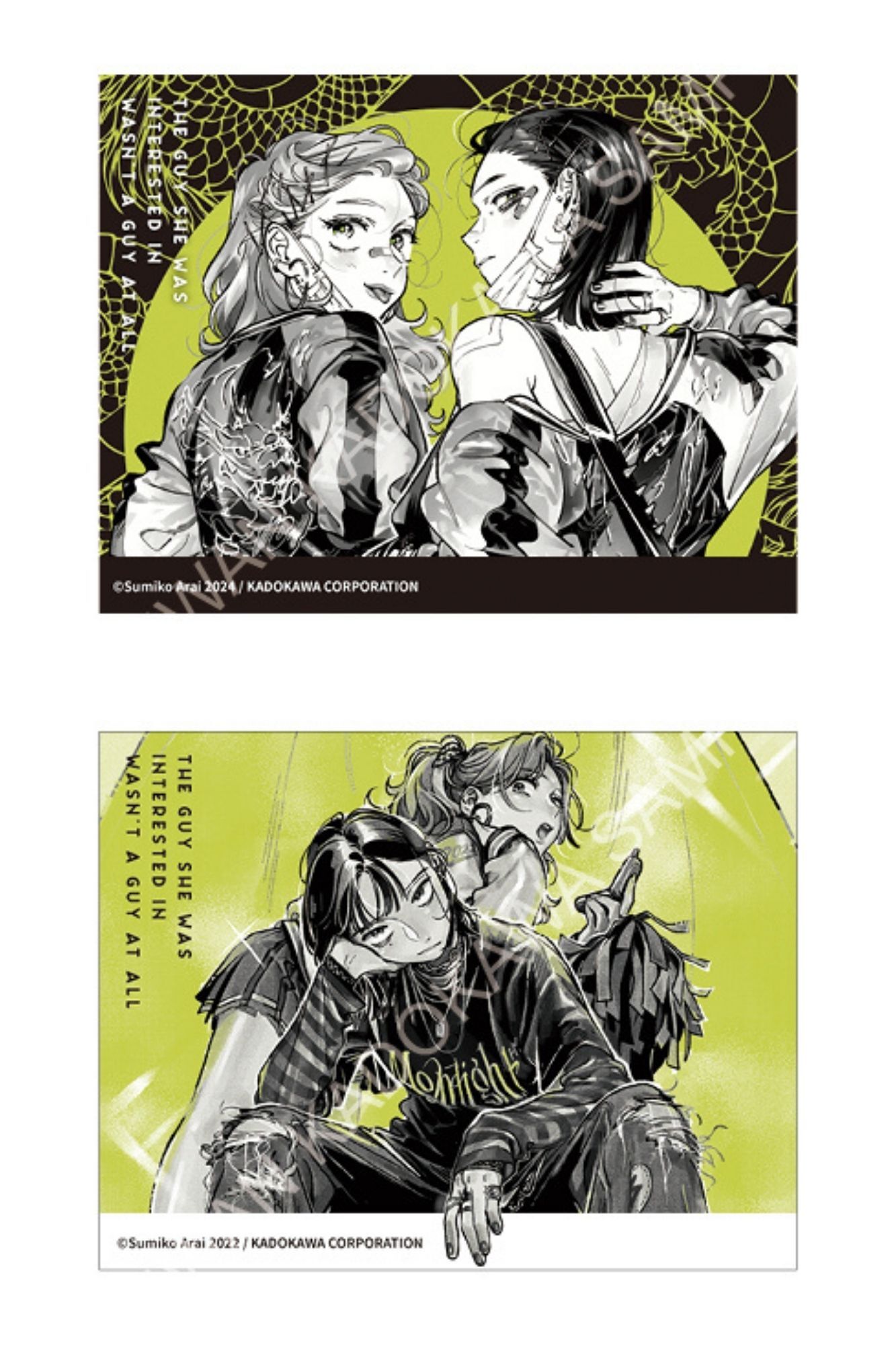 我在意的對象並不是男人(原作) 迷你無框畫 系列