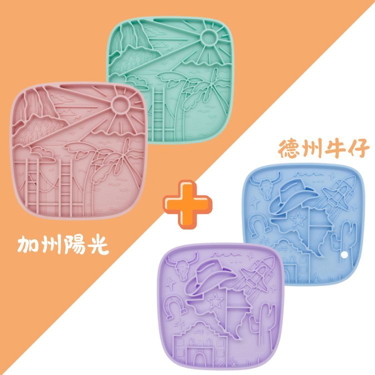 【Puzzle Feeder】Puzzle Mat enrich探索世界組合