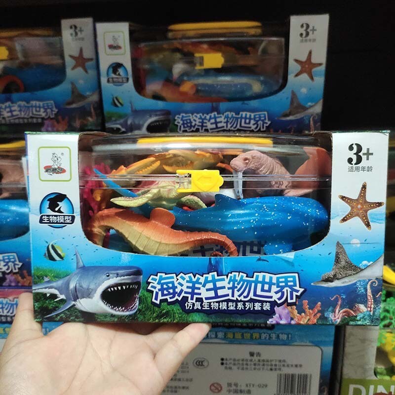 仿真恐龍昆蟲海洋動物盒裝組-0253