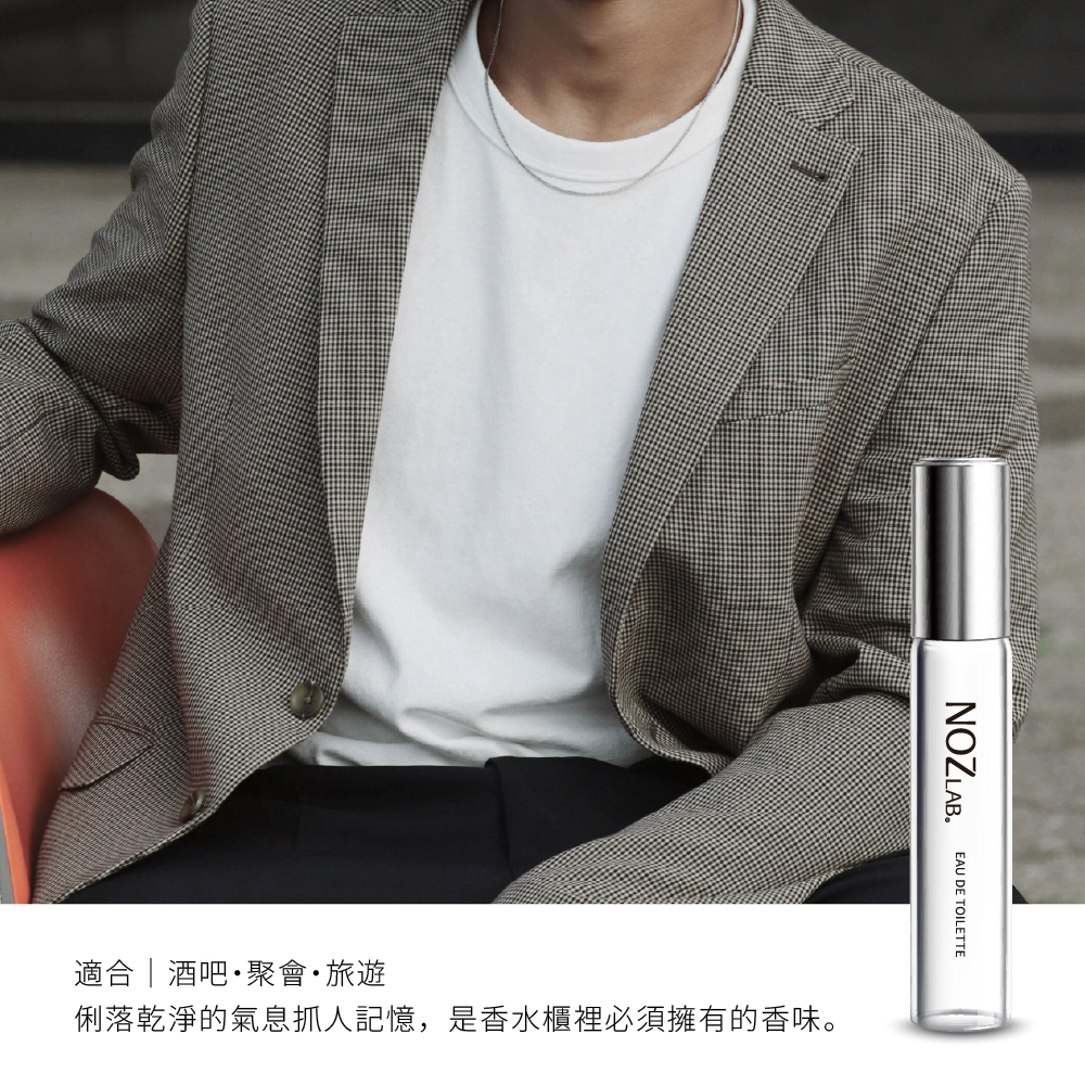 #303 爵夢 淡香水 100ml