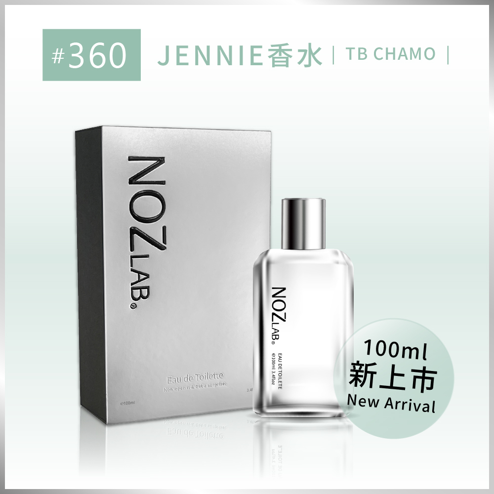#360 JENNIE 香水 淡香水 100ml