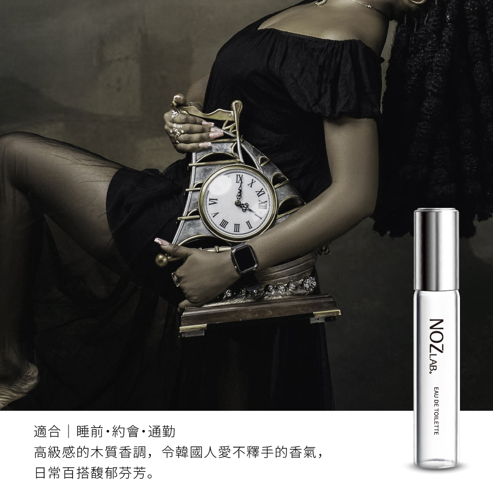 #360 JENNIE 香水 淡香水 100ml