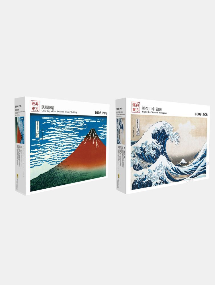 浮世繪41 original.jpg?1751964950