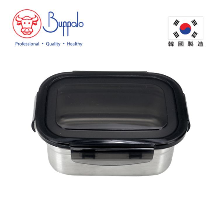 Buffalo 韓國製優質不銹鋼長方形食物盒650毫升