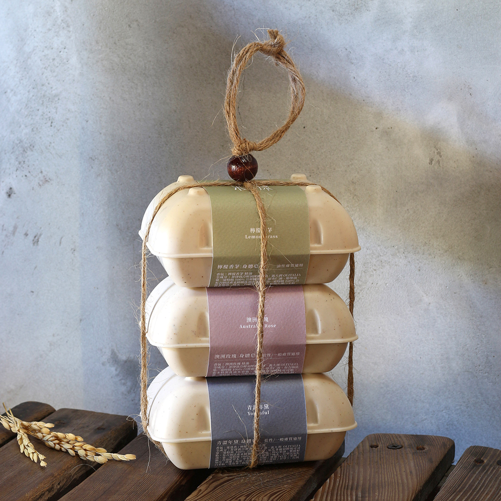 【手工糠皂】皂盒3入組-身體皂任選3款