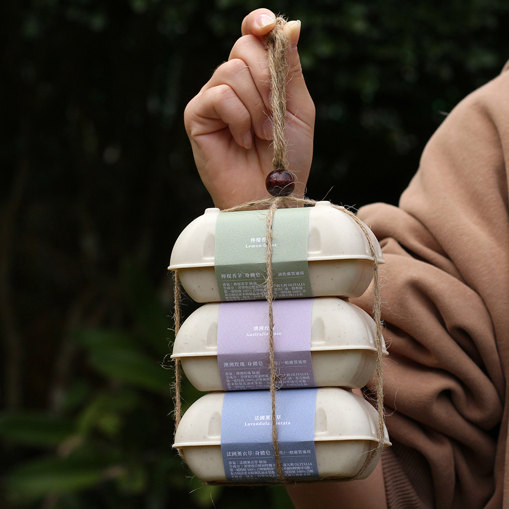 【手工糠皂】皂盒3入組-身體皂任選3款