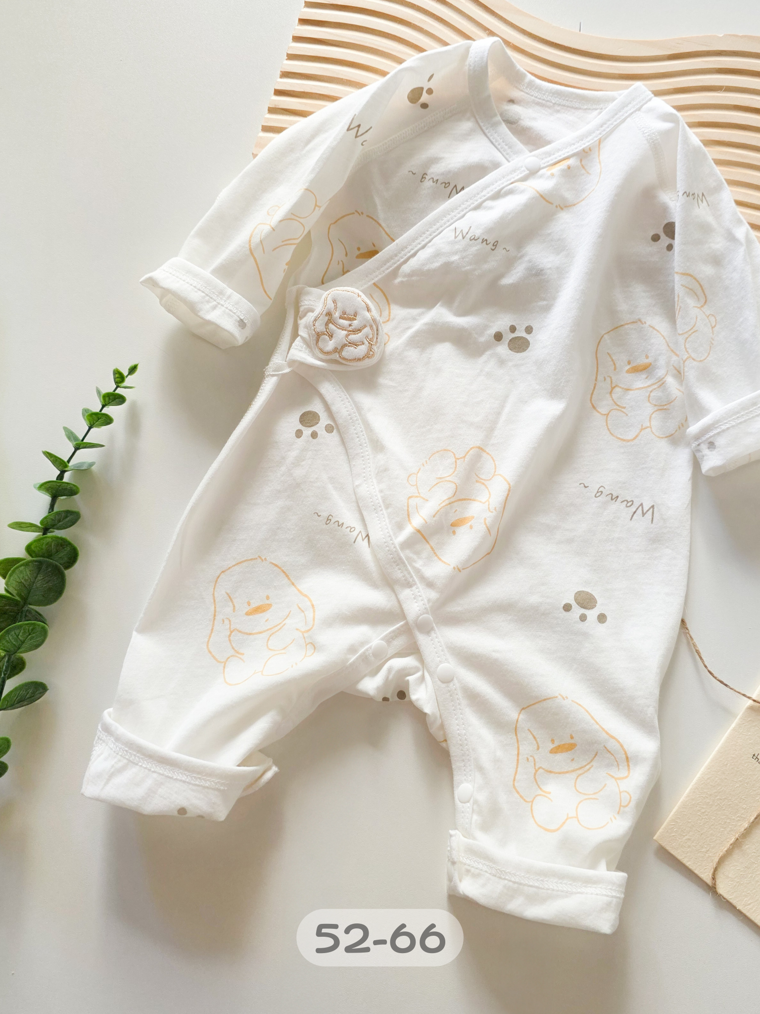 手掌狗狗 側扣長袖連身衣