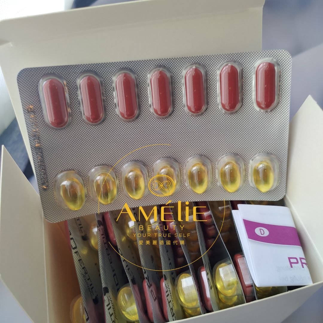 PROFERTIL Female 德國富卵多168粒裝 實物 現貨