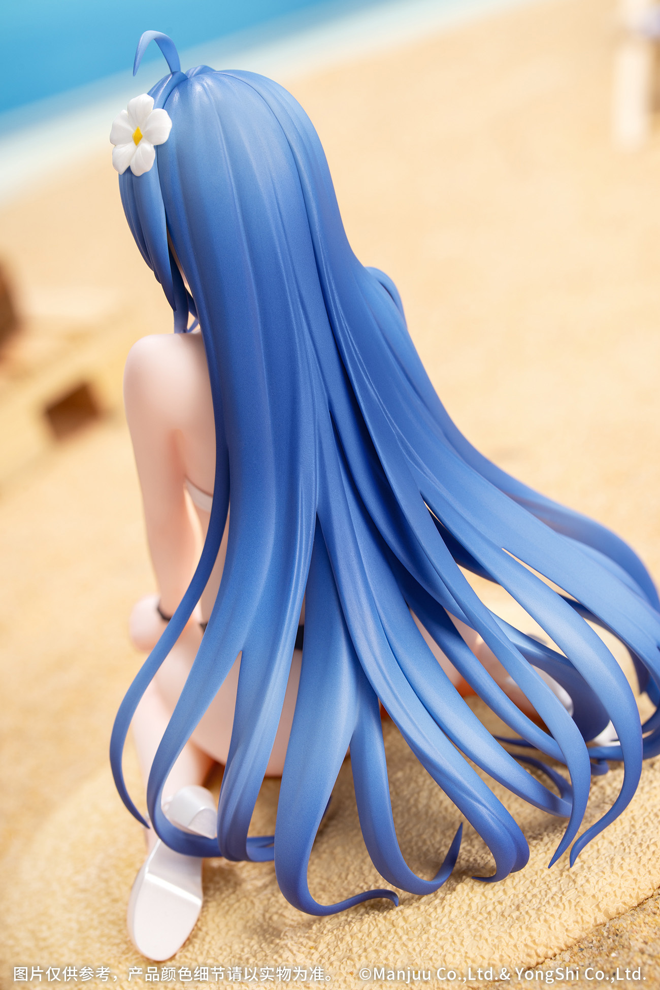 Gift+ 碧藍航線 海倫娜 耀眼的波紋 "Azur Lane" Helena: Shimmering Triangle Wave