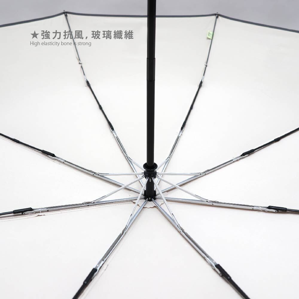 ★強力抗風,玻璃纖維  High elasticity bone is strong