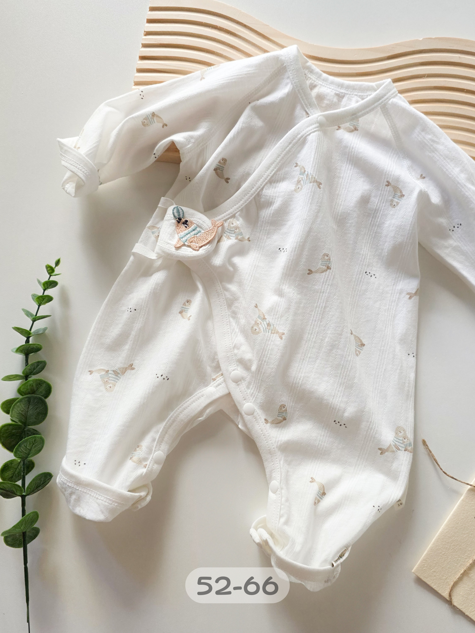 可愛海獅 側扣長袖連身衣