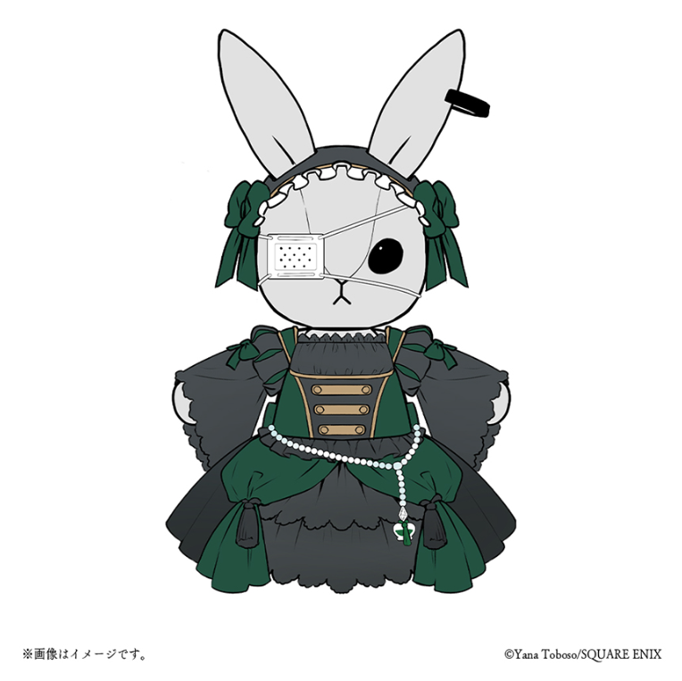 [代購][預訂] 黑執事 兔兔 Emerald Witch Edition