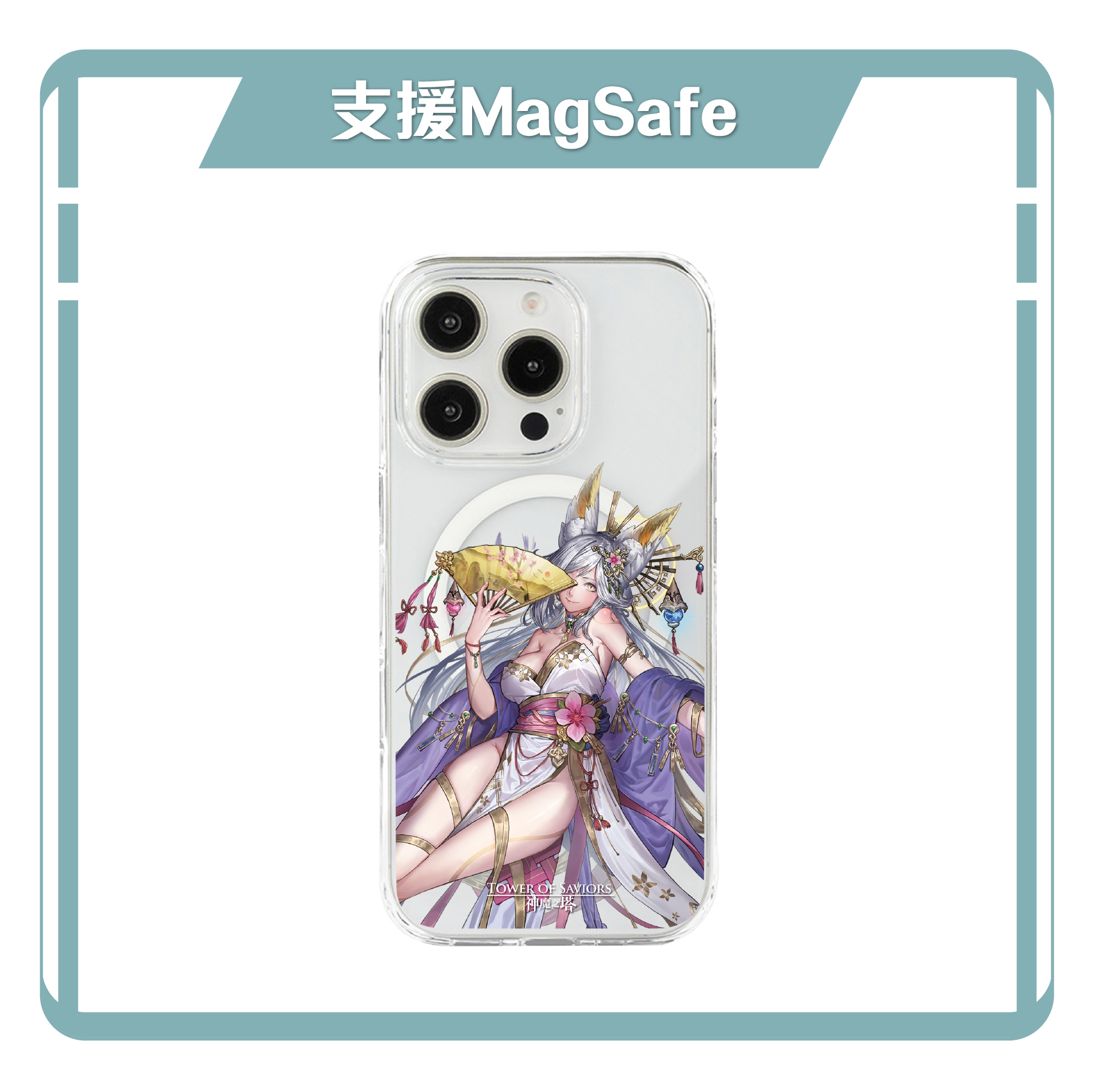 《神魔之塔》Apple MagSafe手機殼（桃香綺思 ‧ 妲己）
