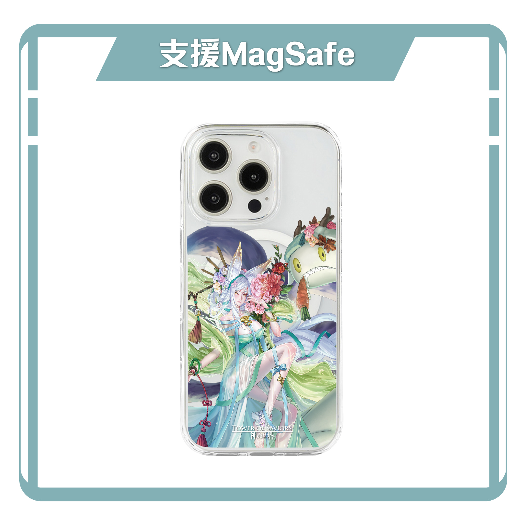 《神魔之塔》黑金 Apple MagSafe手機殼（染香綺狐 ‧ 妲己）