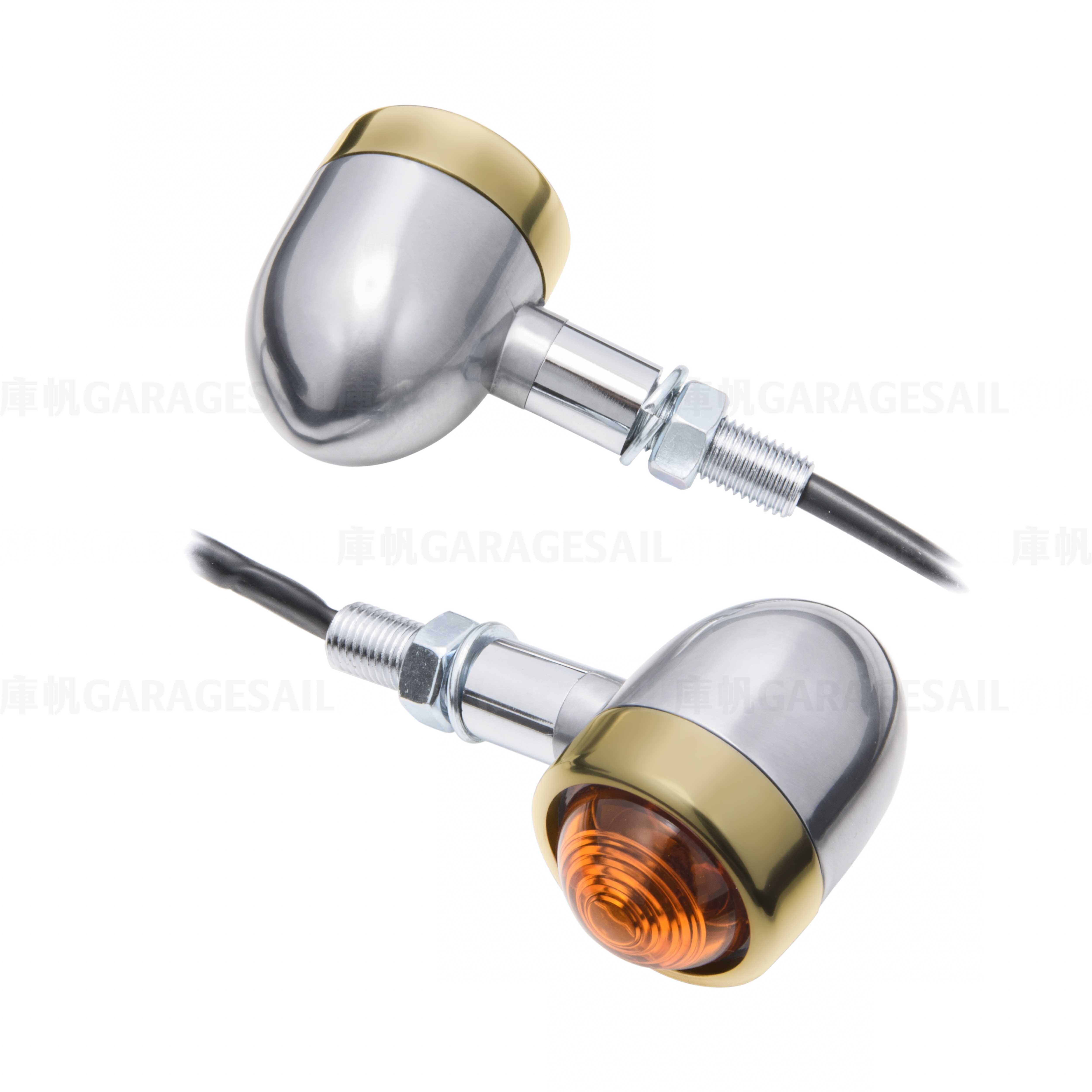 方向燈 小圓子彈 - 銀黃銅